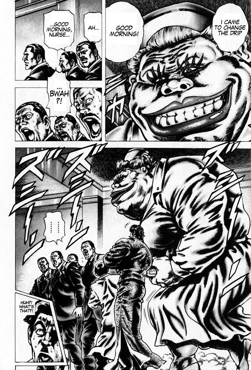 Souten no Ken Chapter 89 page 13 - Chapter 89