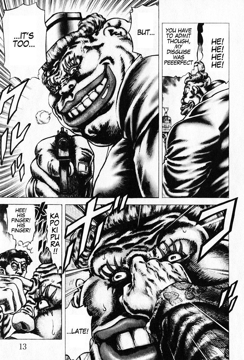Souten no Ken Chapter 89 page 16 - Chapter 89