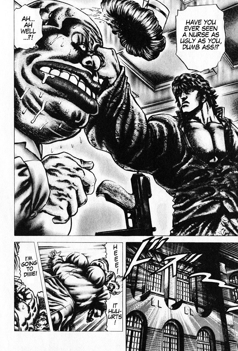 Souten no Ken Chapter 89 page 17 - Chapter 89