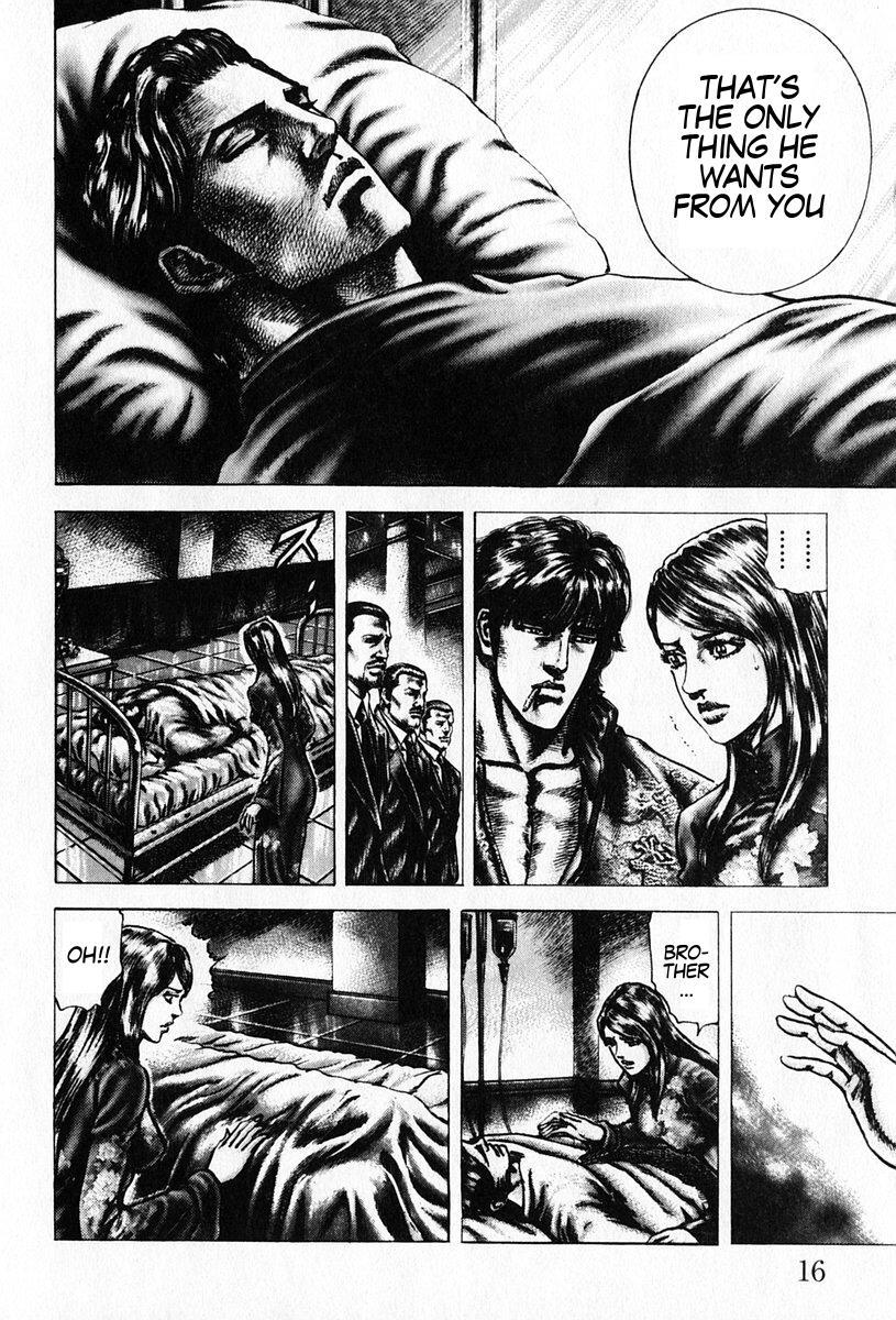 Souten no Ken Chapter 89 page 19 - Chapter 89