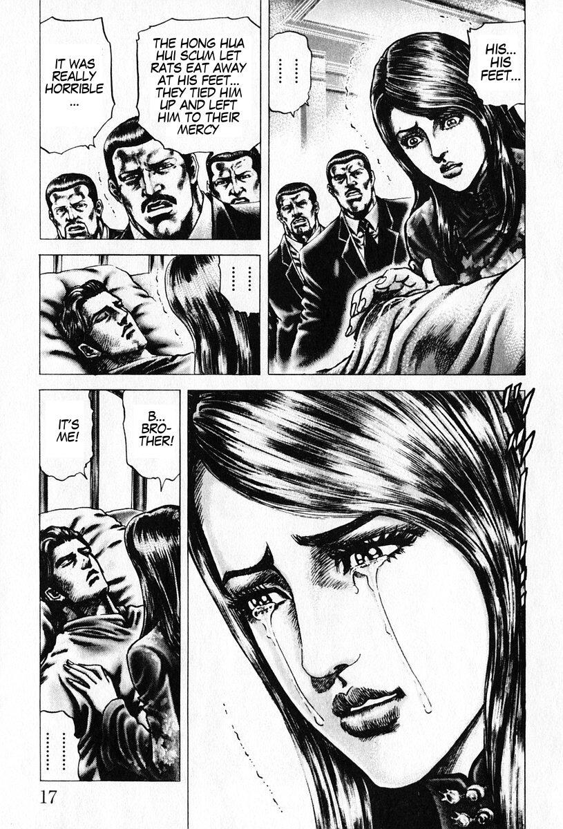 Souten no Ken Chapter 89 page 20 - Chapter 89