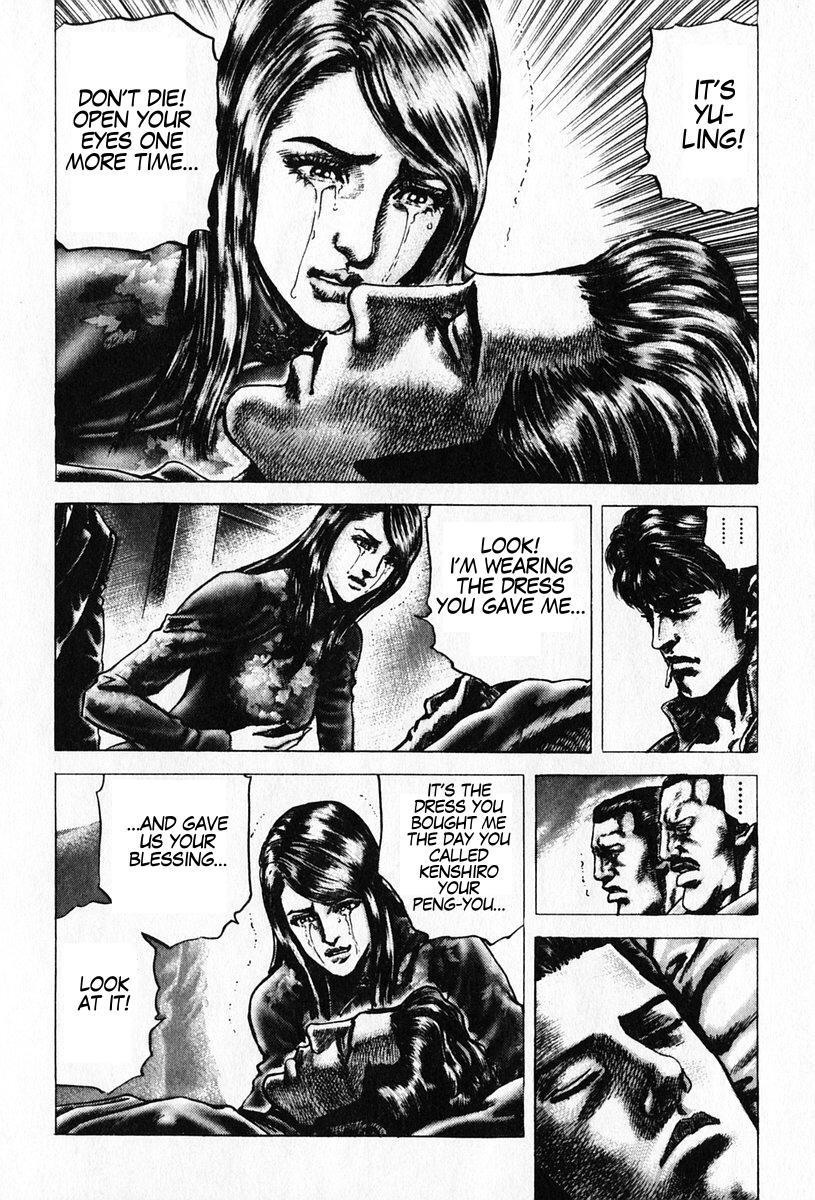 Souten no Ken Chapter 89 page 21 - Chapter 89