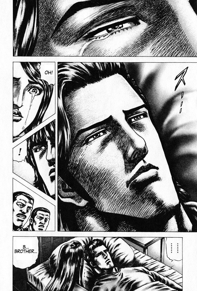 Souten no Ken Chapter 89 page 23 - Chapter 89