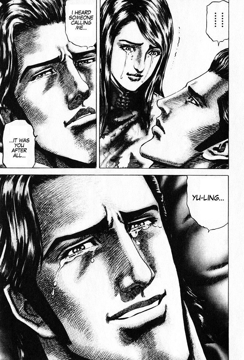 Souten no Ken Chapter 89 page 24 - Chapter 89