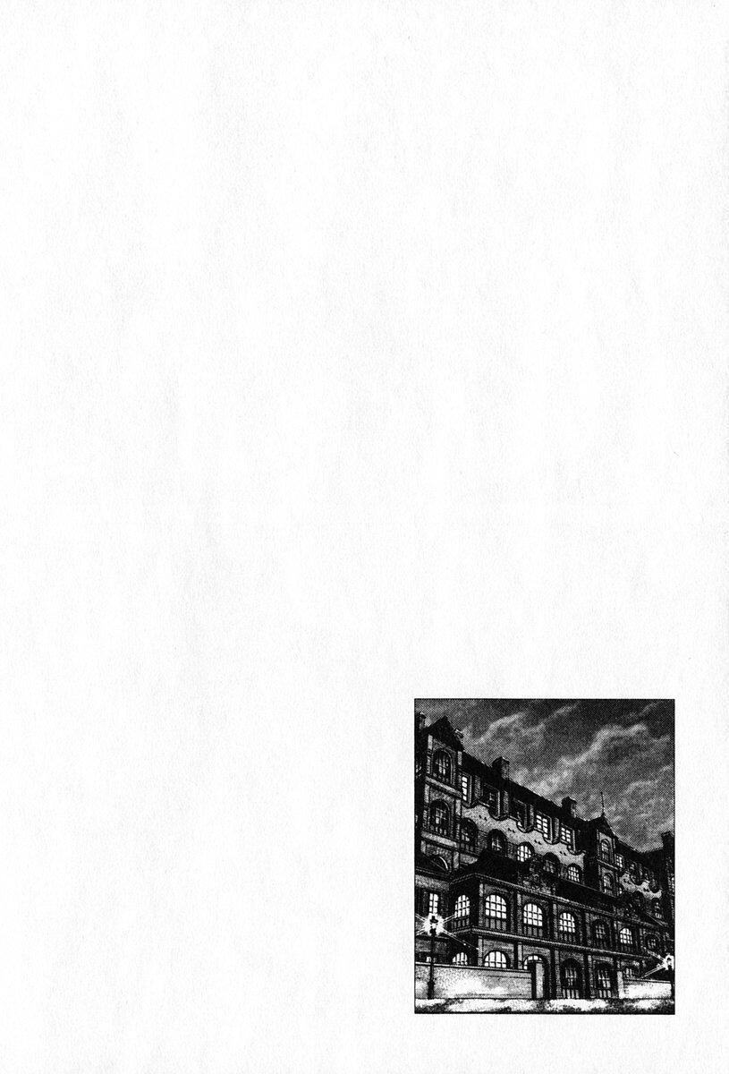 Souten no Ken Chapter 89 page 25 - Chapter 89