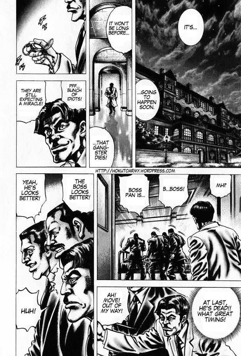 Souten no Ken Chapter 89 page 9 - Chapter 89