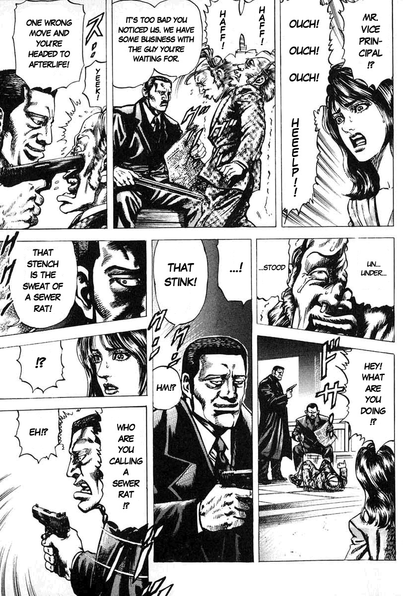 Souten no Ken Chapter 9 page 10 - Chapter 9