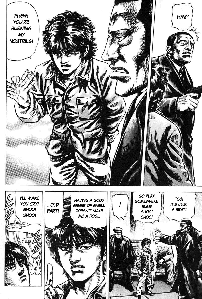 Souten no Ken Chapter 9 page 11 - Chapter 9