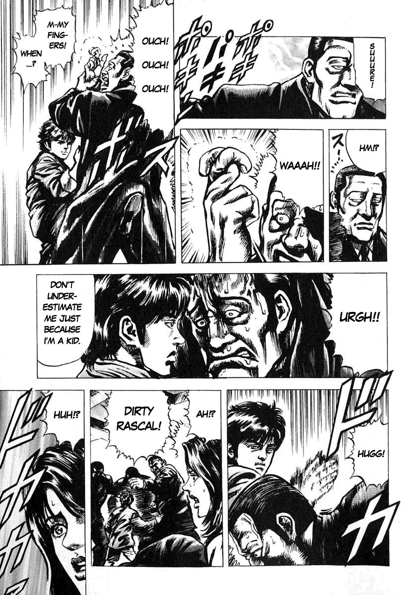 Souten no Ken Chapter 9 page 12 - Chapter 9