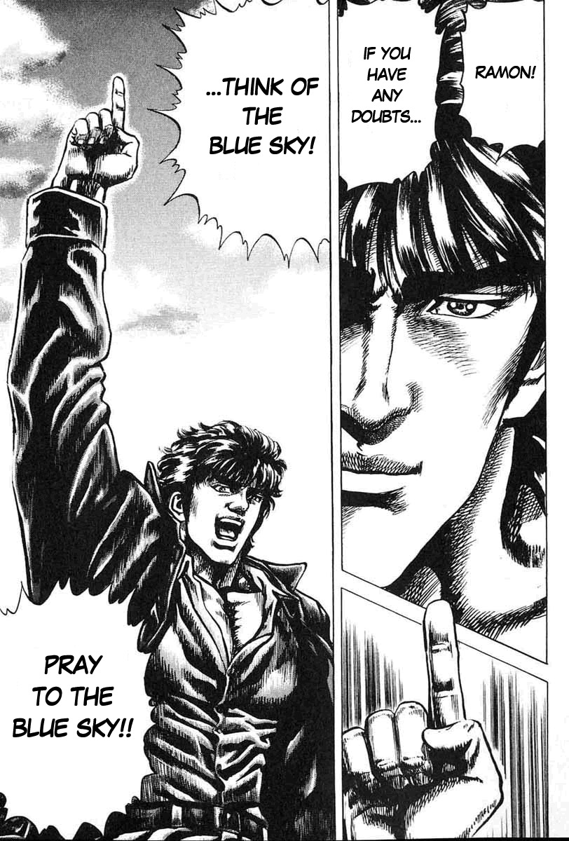 Souten no Ken Chapter 9 page 16 - Chapter 9