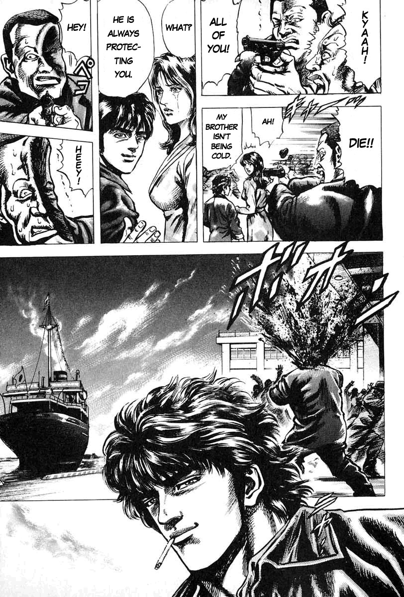 Souten no Ken Chapter 9 page 18 - Chapter 9