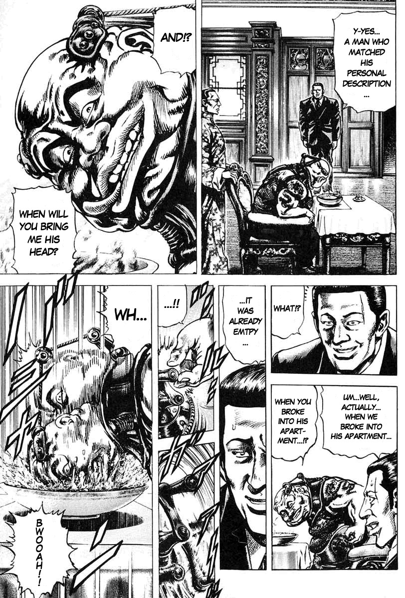 Souten no Ken Chapter 9 page 4 - Chapter 9