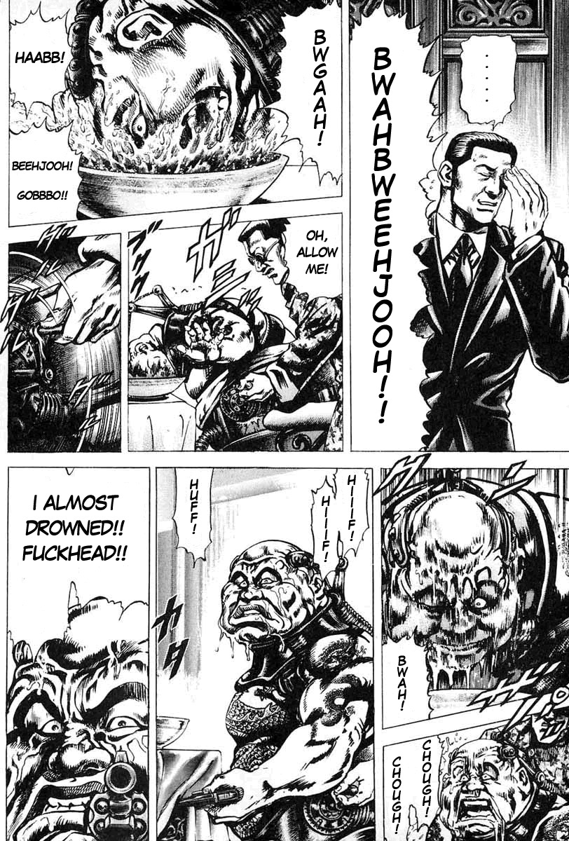 Souten no Ken Chapter 9 page 5 - Chapter 9