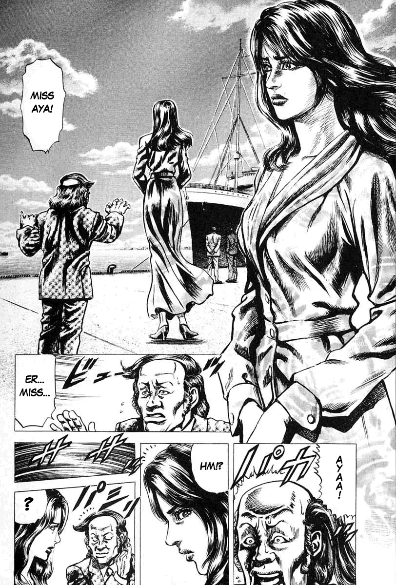 Souten no Ken Chapter 9 page 7 - Chapter 9