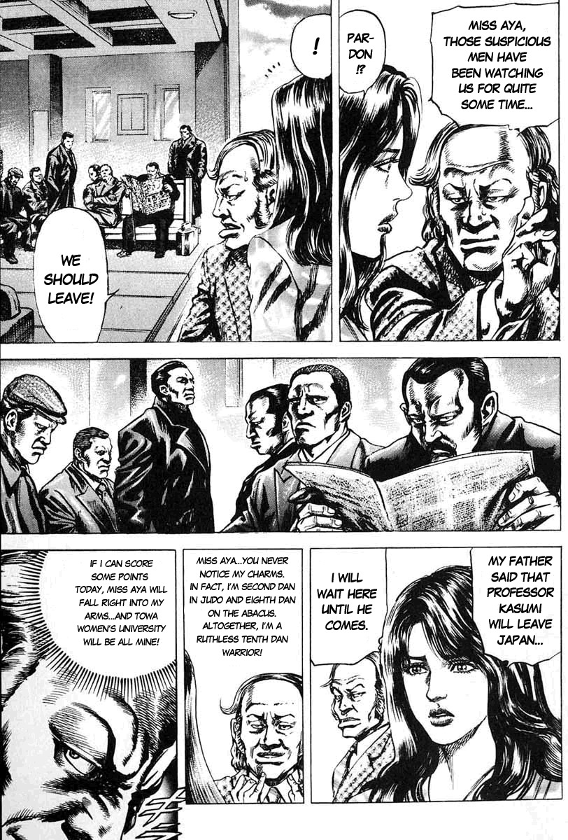 Souten no Ken Chapter 9 page 8 - Chapter 9