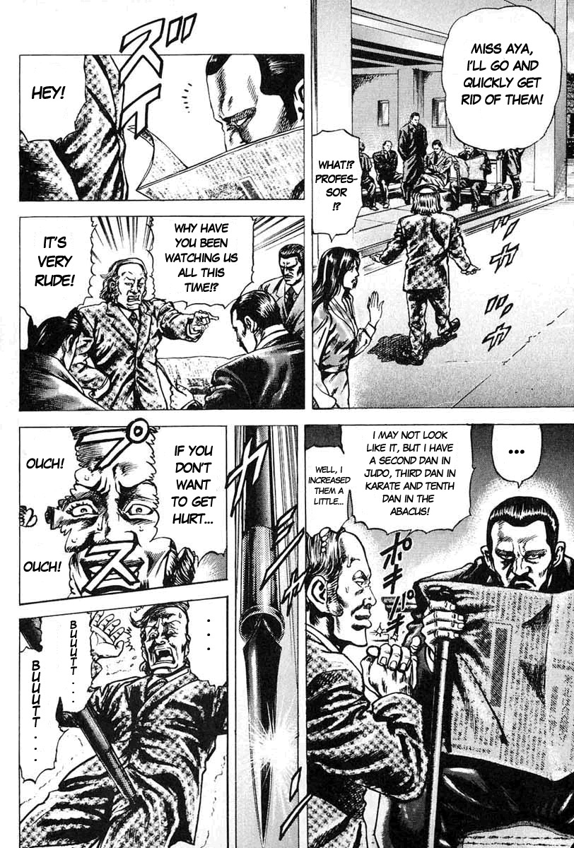 Souten no Ken Chapter 9 page 9 - Chapter 9