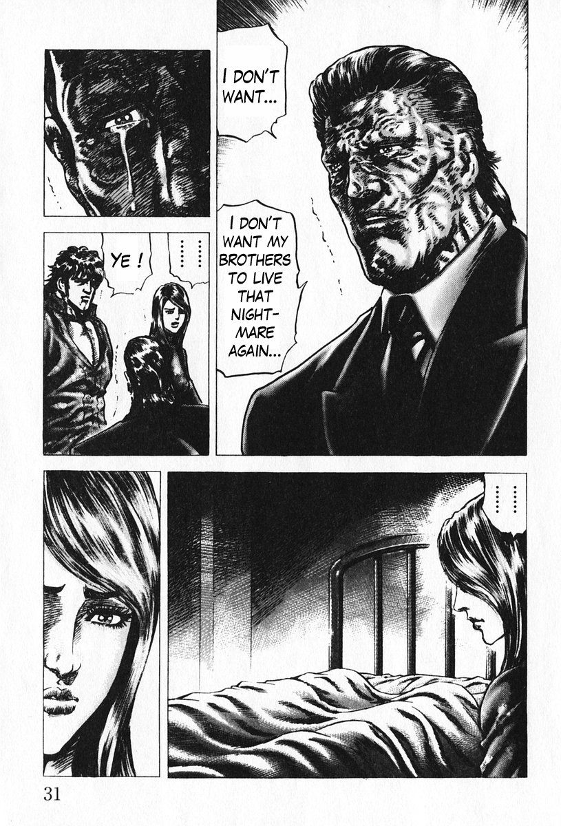 Souten no Ken Chapter 90 page 10 - Chapter 90