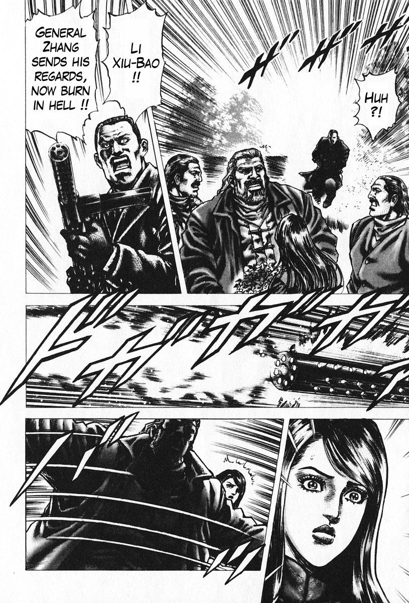 Souten no Ken Chapter 90 page 13 - Chapter 90
