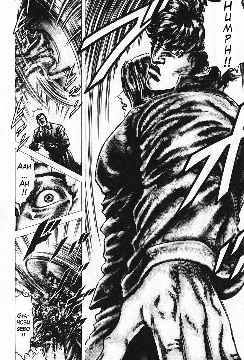 Souten no Ken Chapter 90 page 15 - Chapter 90