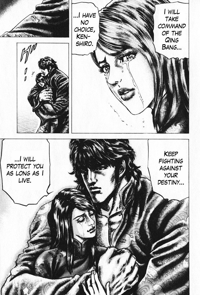 Souten no Ken Chapter 90 page 18 - Chapter 90