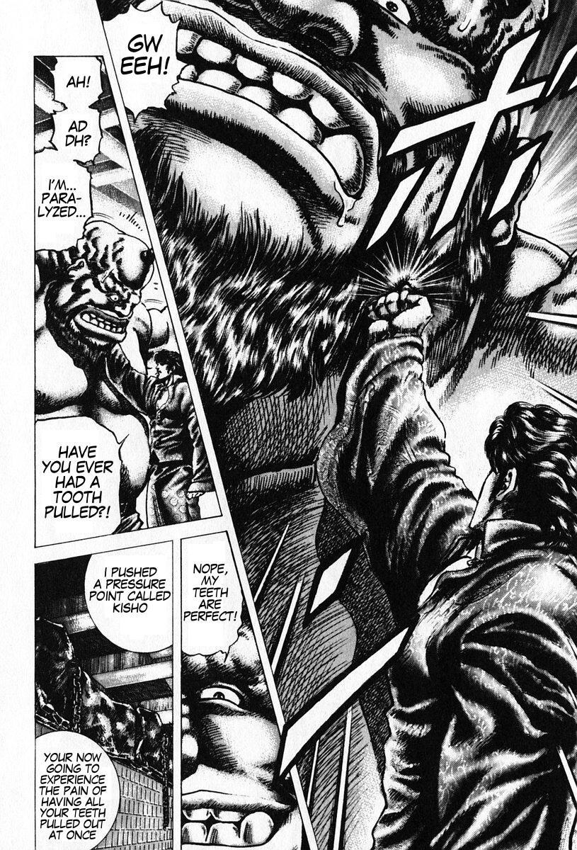 Souten no Ken Chapter 91 page 10 - Chapter 91