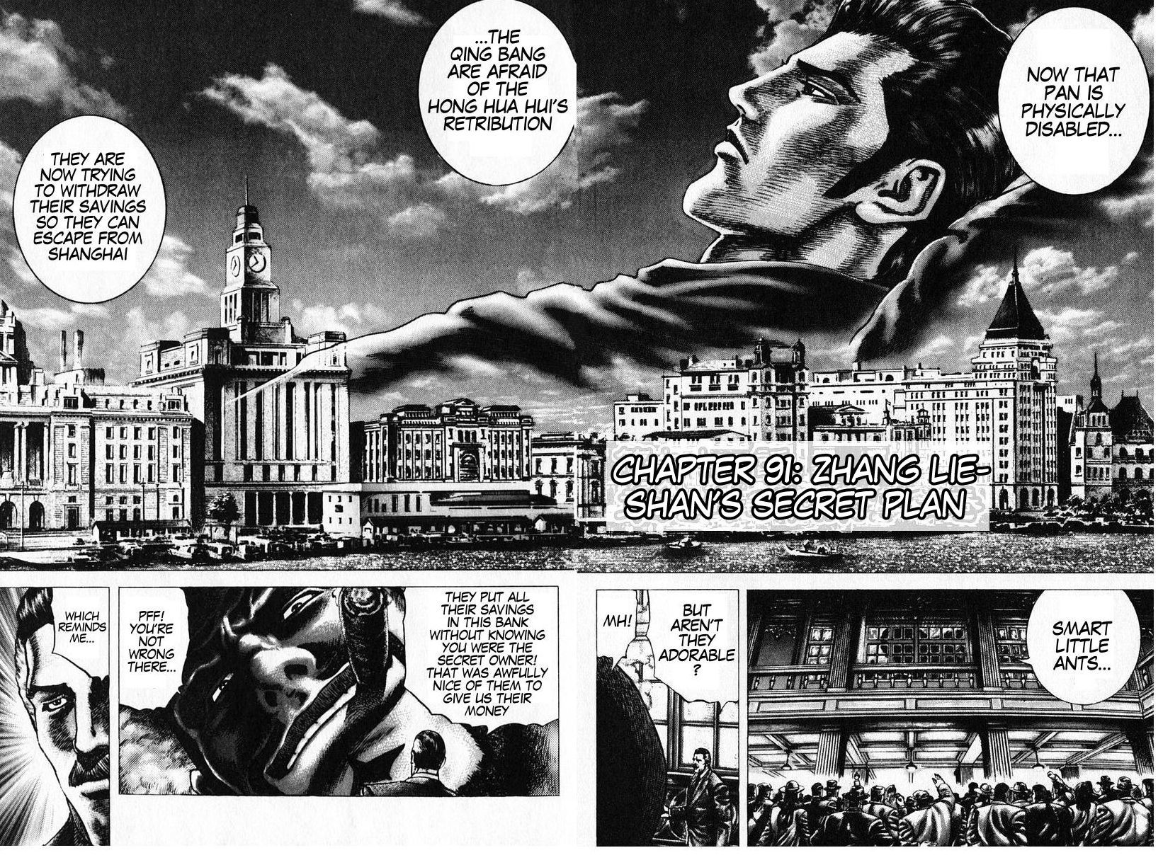 Souten no Ken Chapter 91 page 3 - Chapter 91