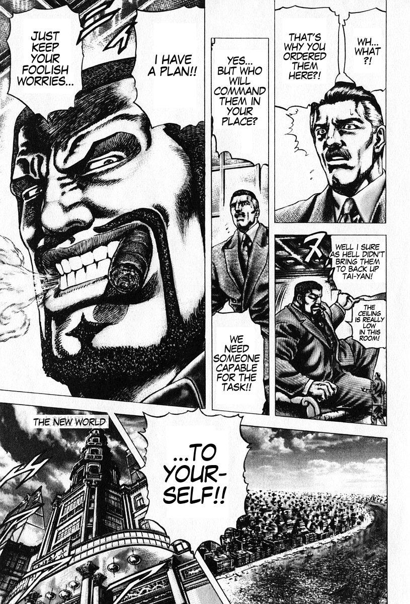 Souten no Ken Chapter 91 page 5 - Chapter 91