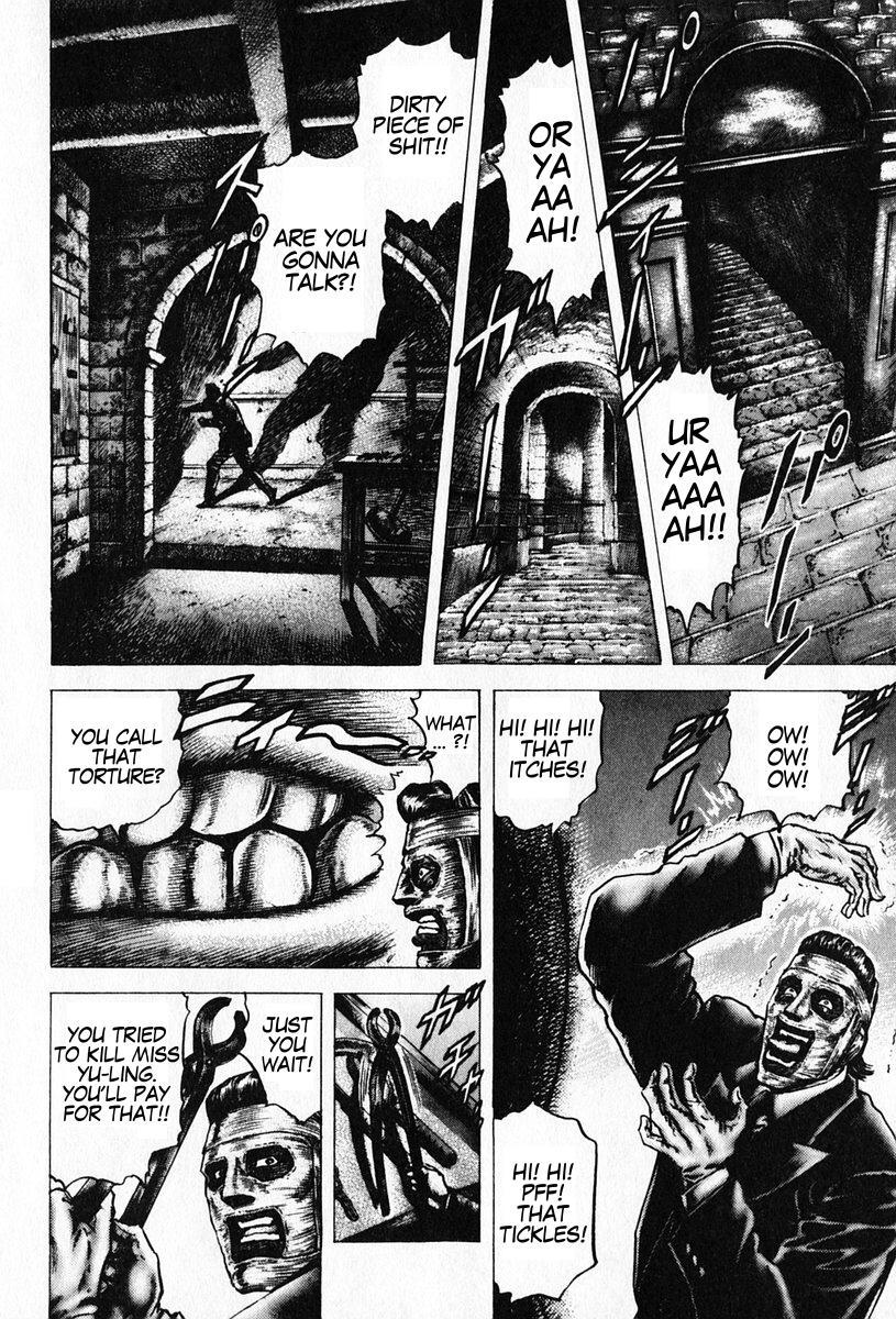 Souten no Ken Chapter 91 page 6 - Chapter 91