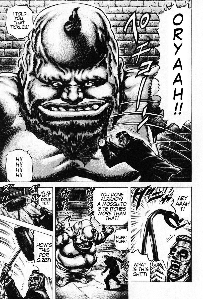 Souten no Ken Chapter 91 page 7 - Chapter 91