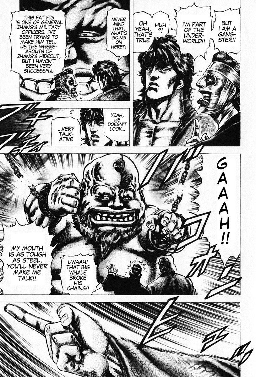 Souten no Ken Chapter 91 page 9 - Chapter 91