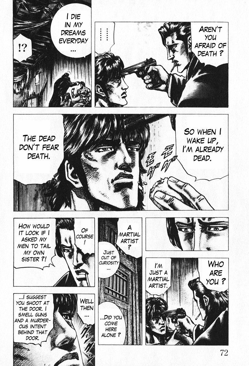 Souten no Ken Chapter 92 page 15 - Chapter 92