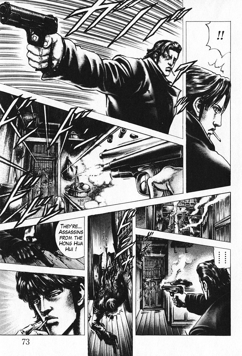 Souten no Ken Chapter 92 page 16 - Chapter 92