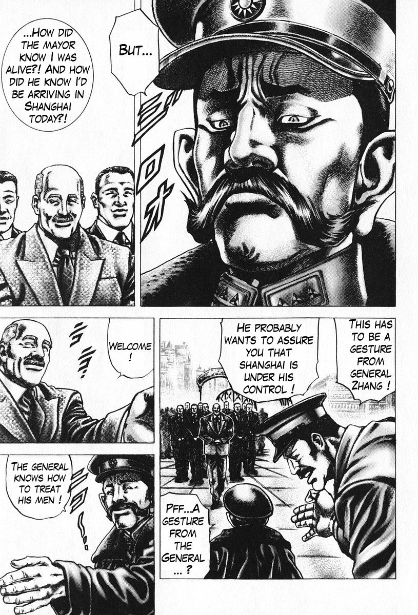 Souten no Ken Chapter 92 page 4 - Chapter 92