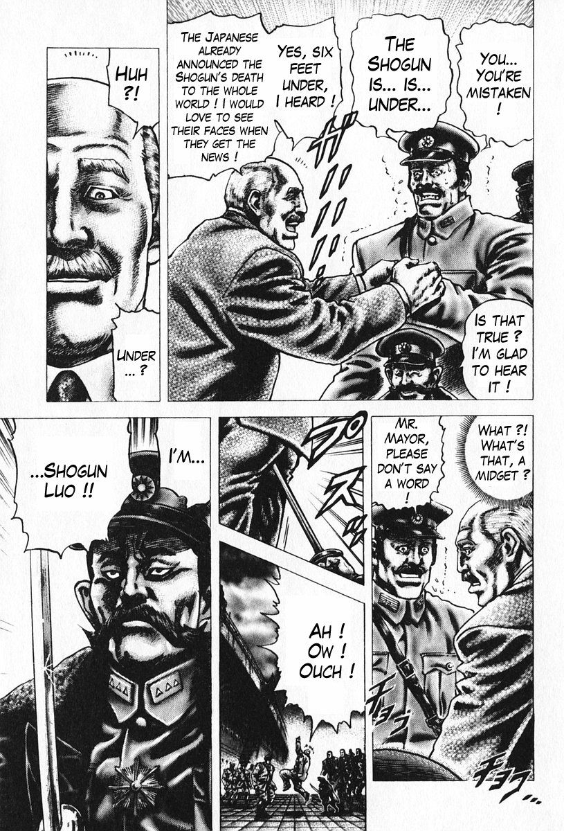 Souten no Ken Chapter 92 page 6 - Chapter 92