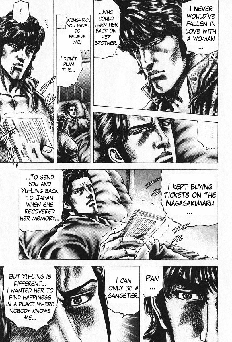 Souten no Ken Chapter 92 page 8 - Chapter 92