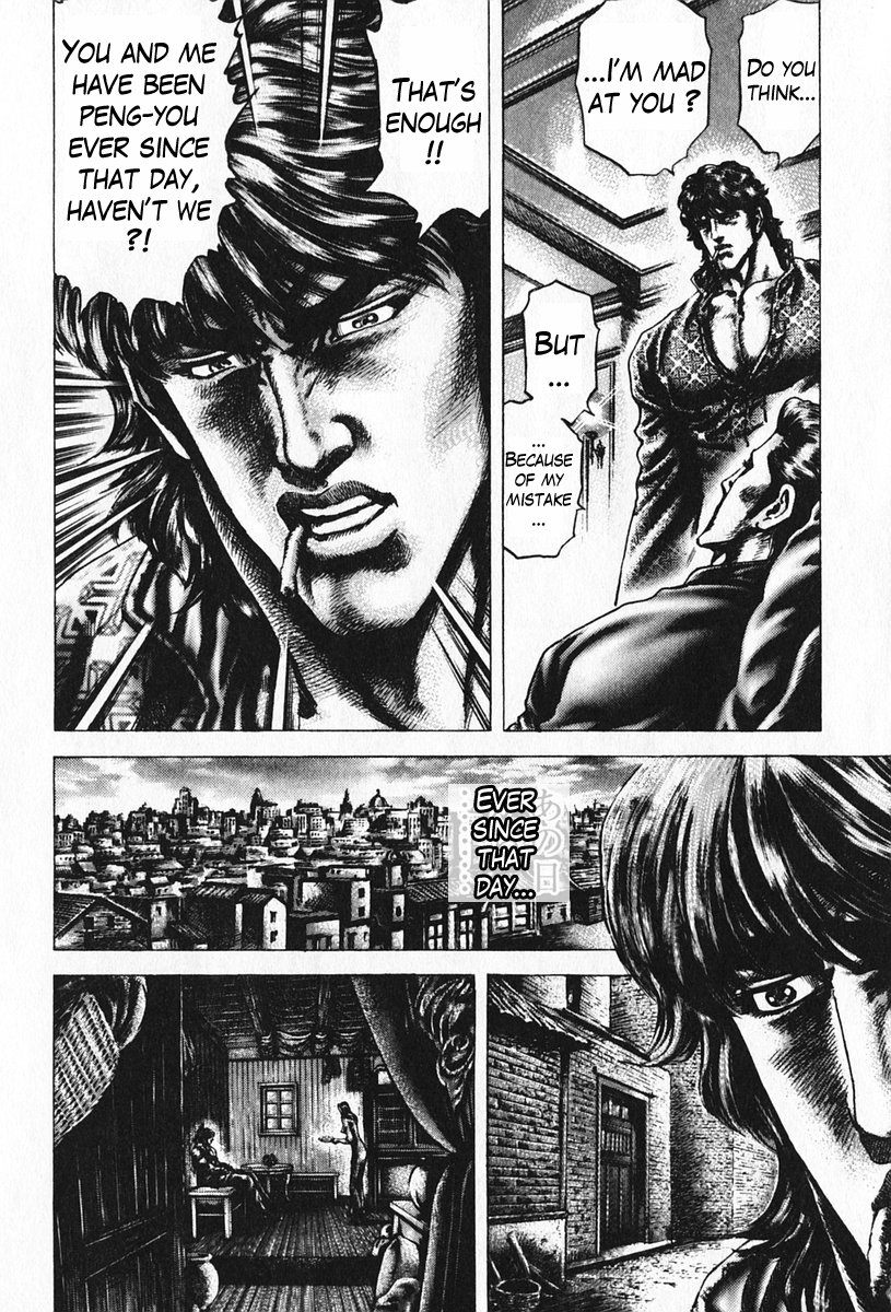 Souten no Ken Chapter 92 page 9 - Chapter 92