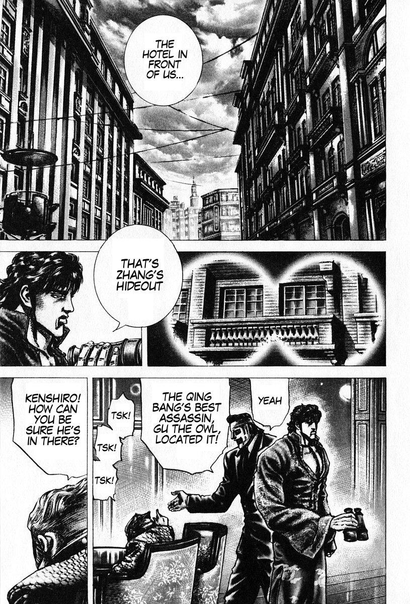 Souten no Ken Chapter 93 page 10 - Chapter 93