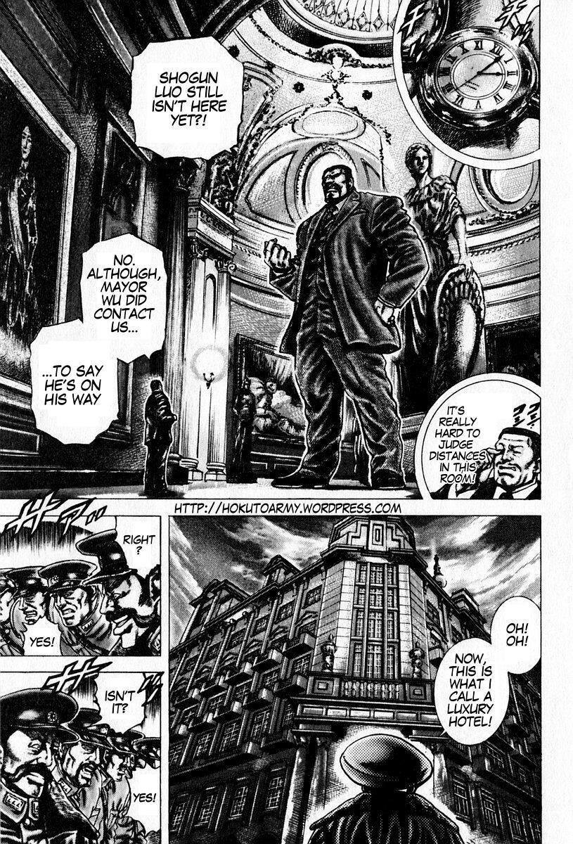 Souten no Ken Chapter 93 page 2 - Chapter 93