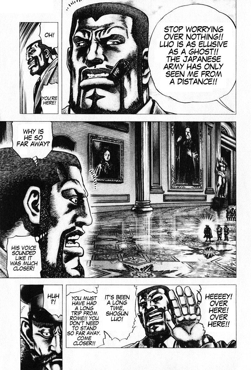 Souten no Ken Chapter 93 page 6 - Chapter 93