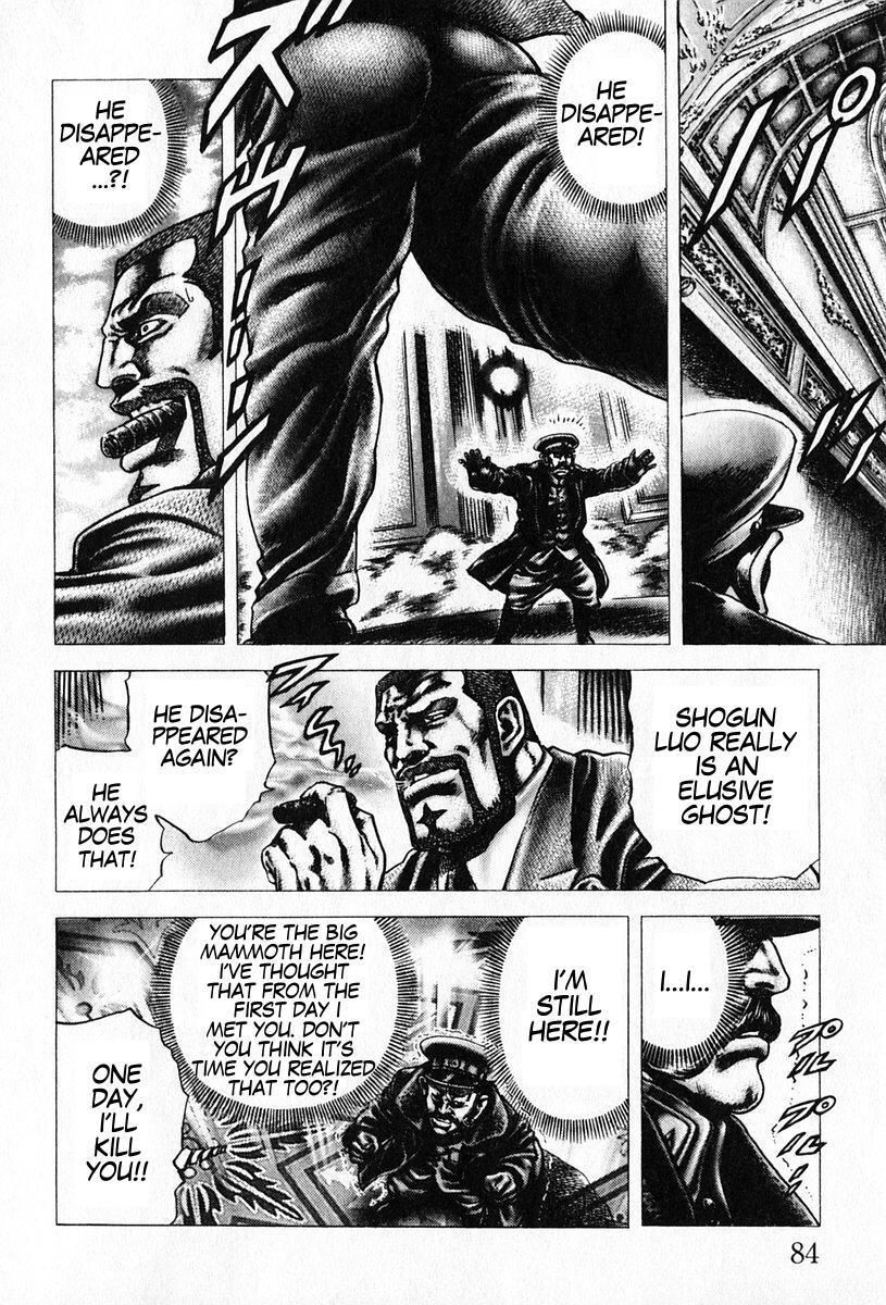 Souten no Ken Chapter 93 page 9 - Chapter 93