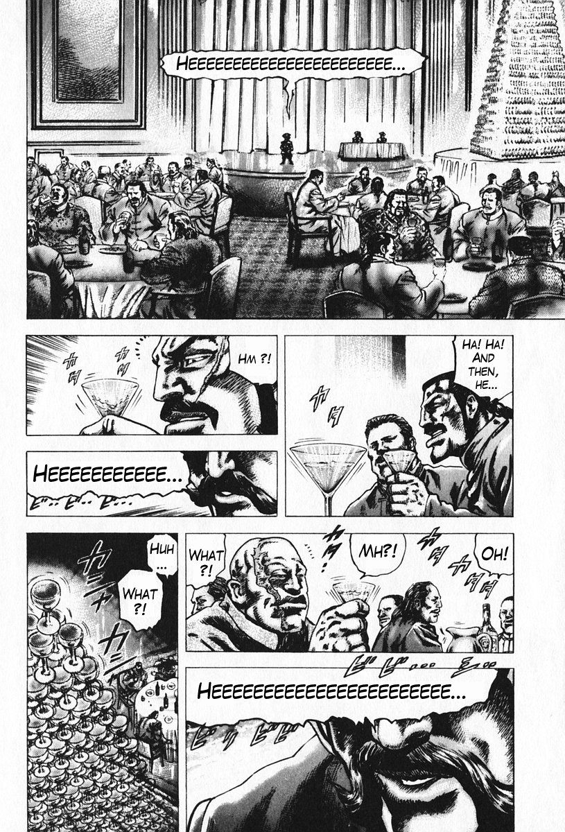 Souten no Ken Chapter 94 page 13 - Chapter 94