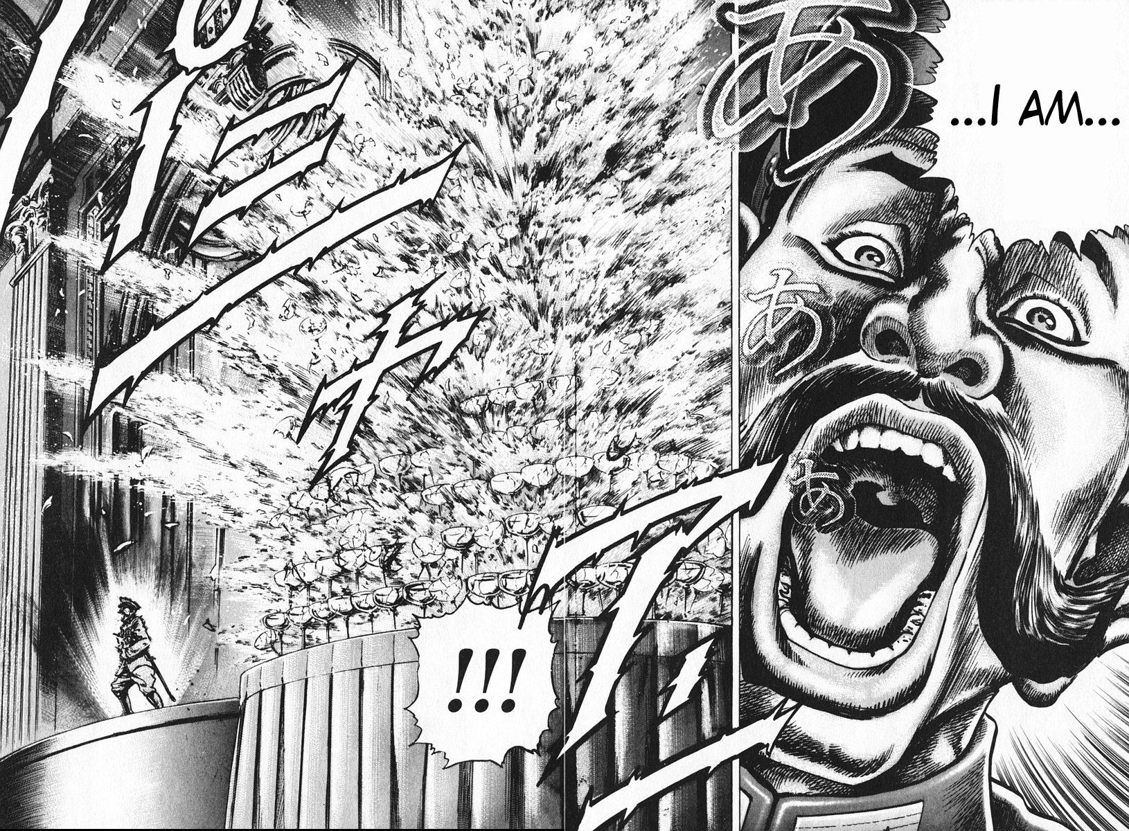 Souten no Ken Chapter 94 page 15 - Chapter 94