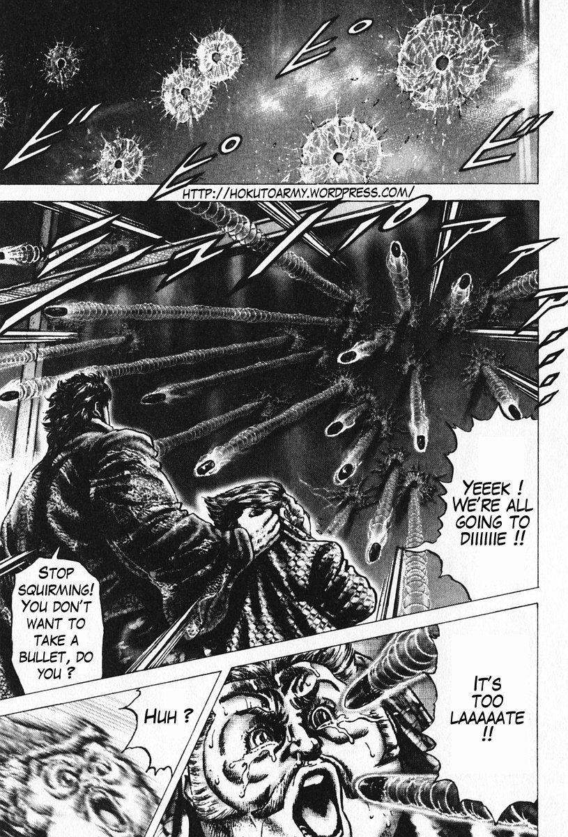 Souten no Ken Chapter 94 page 2 - Chapter 94
