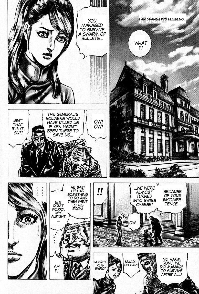 Souten no Ken Chapter 95 page 10 - Chapter 95