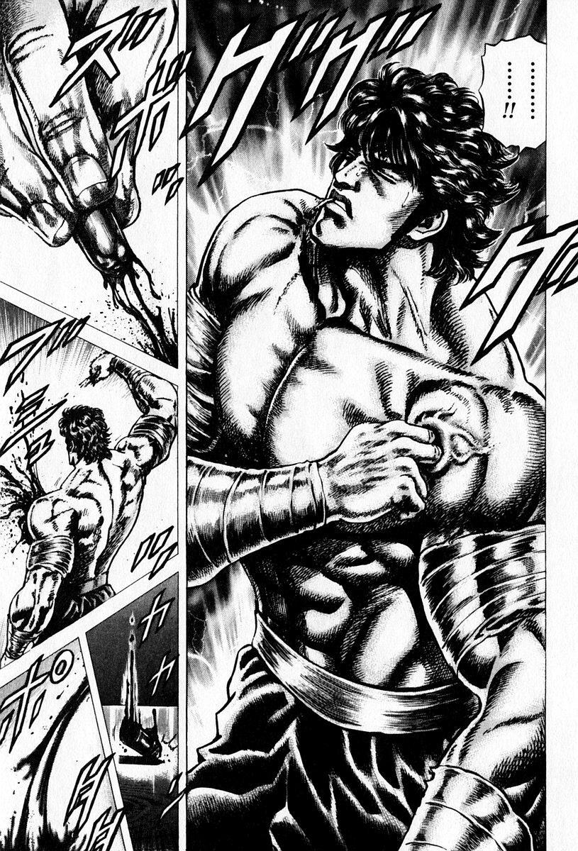 Souten no Ken Chapter 95 page 13 - Chapter 95