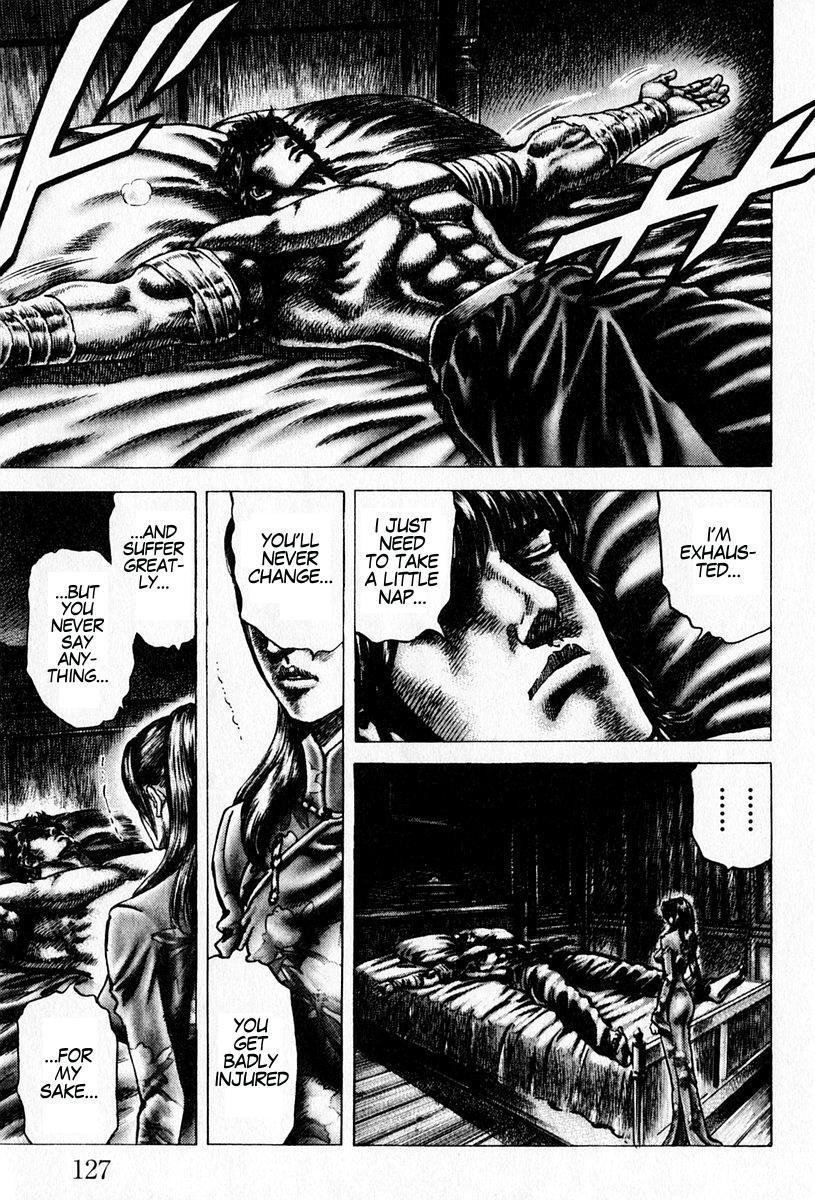 Souten no Ken Chapter 95 page 15 - Chapter 95