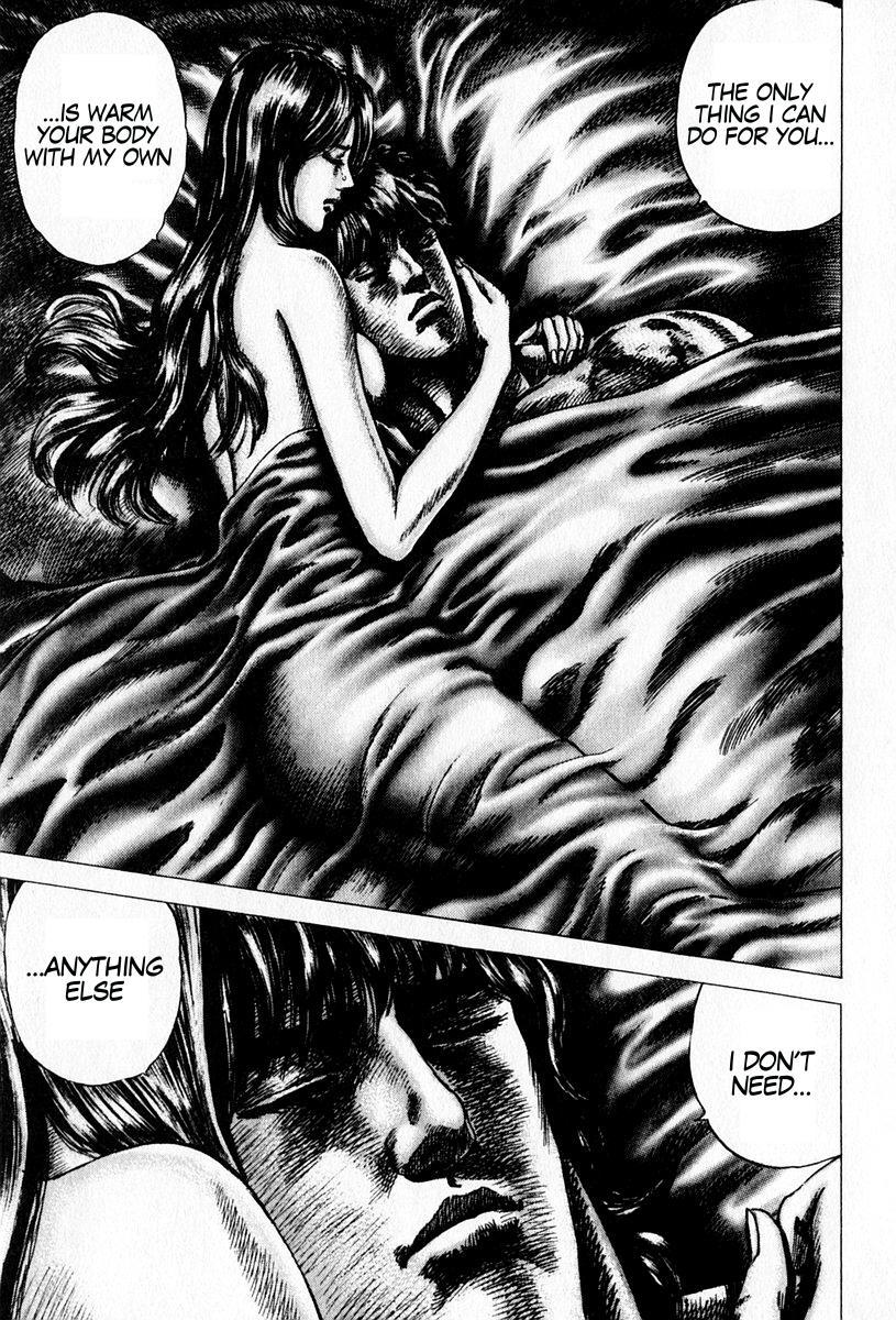 Souten no Ken Chapter 95 page 17 - Chapter 95
