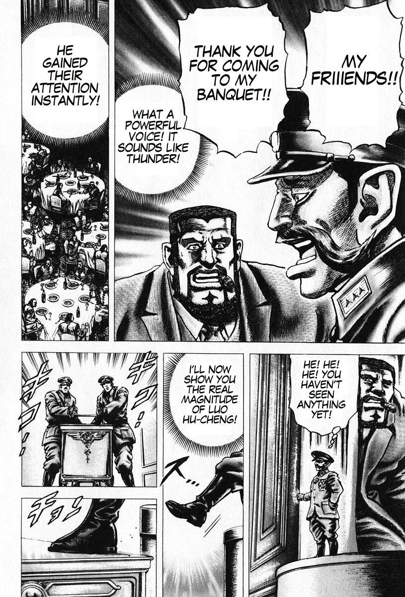 Souten no Ken Chapter 95 page 4 - Chapter 95