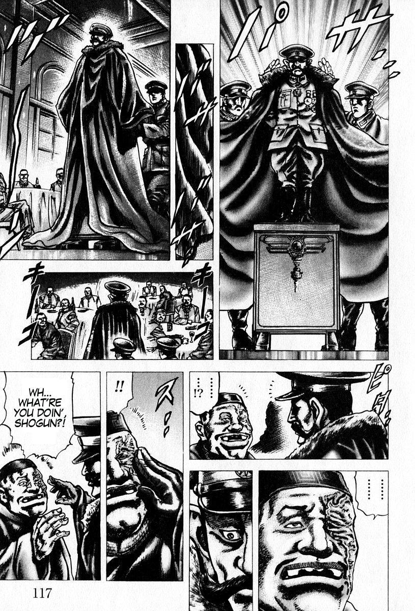 Souten no Ken Chapter 95 page 5 - Chapter 95