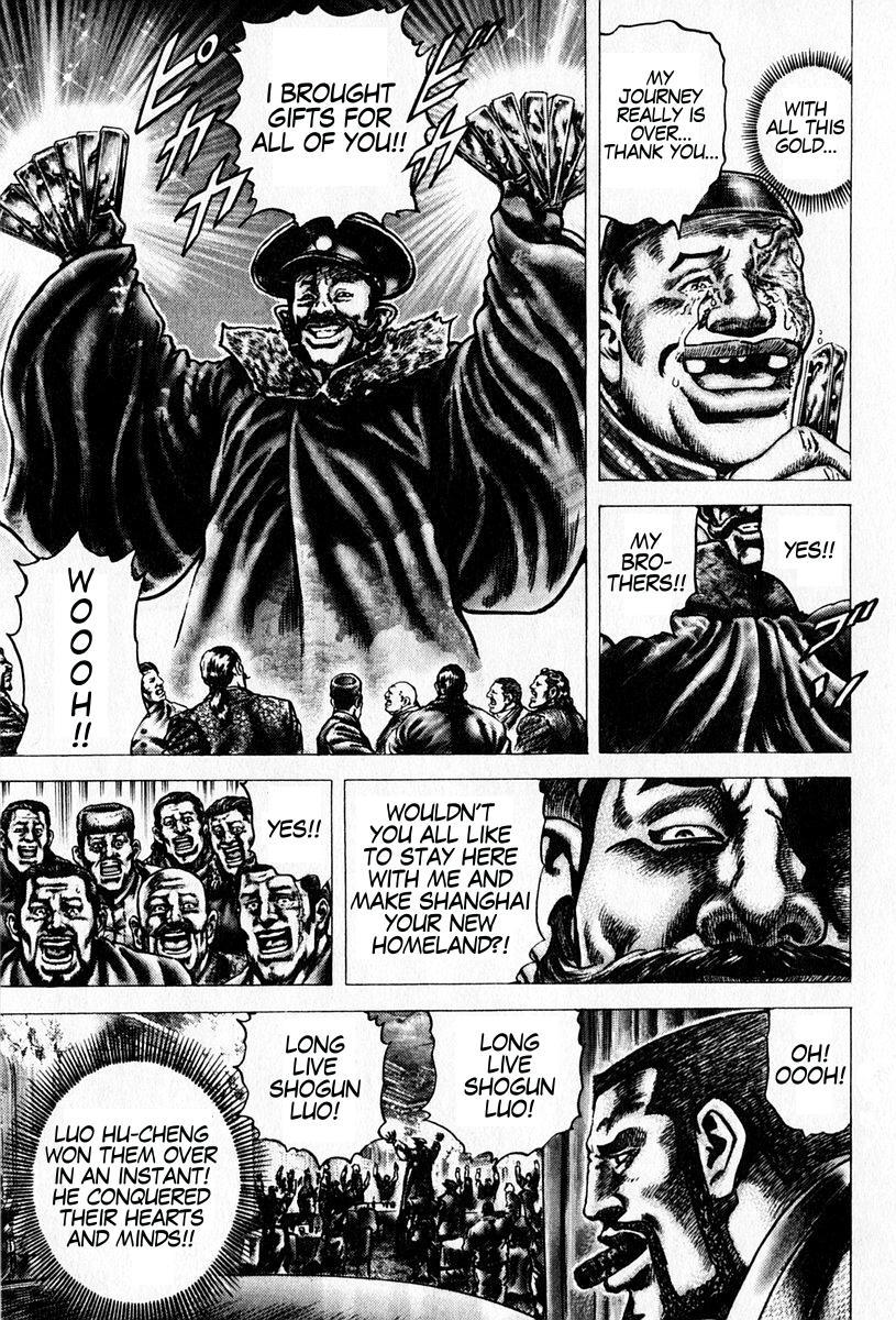 Souten no Ken Chapter 95 page 9 - Chapter 95